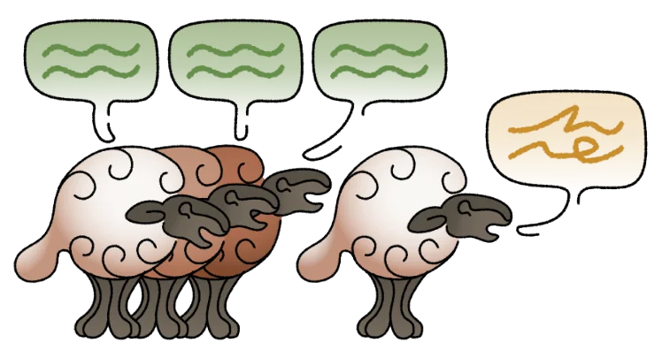 Three sheep chatting in green speech bubbles; a fourth stands apart, its bubble a scribble